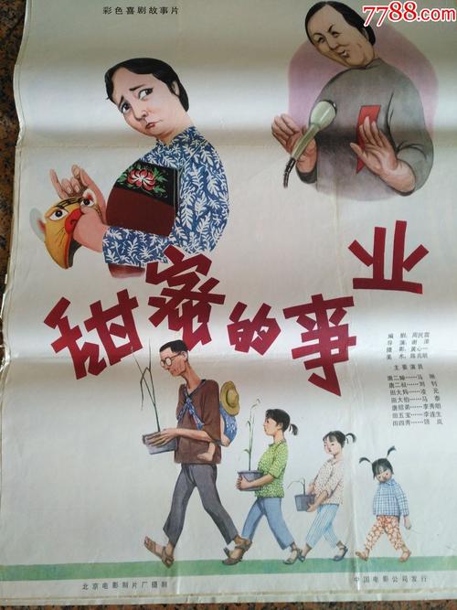哪里能买到韩国首尔市立大学文凭毕业证